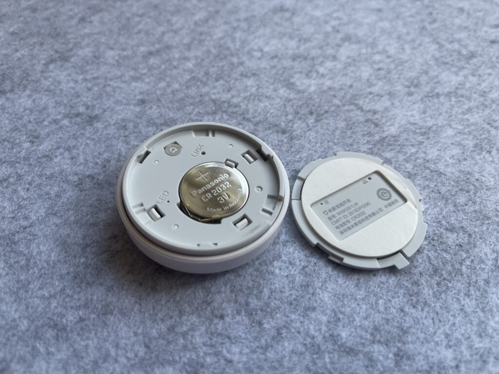 Aqara Taster Batterie CR2032